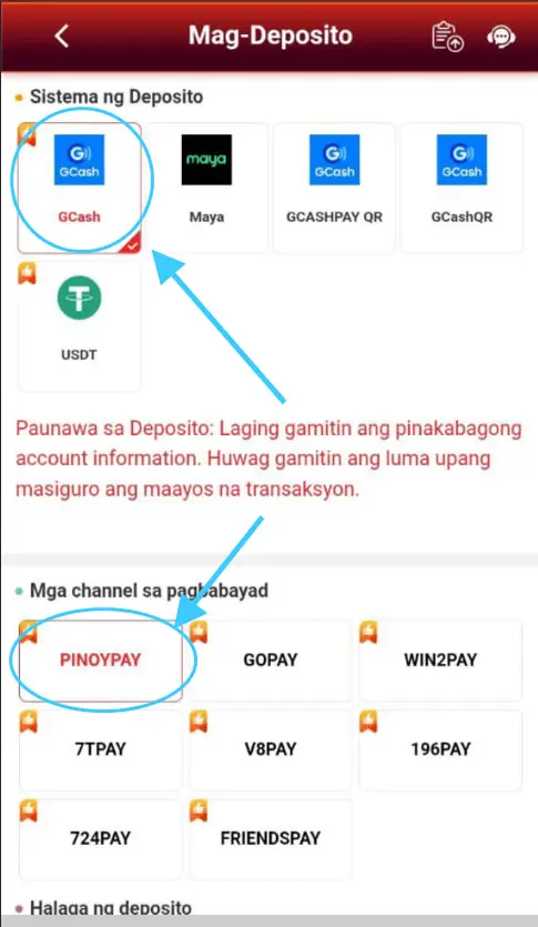 Locating Deposit Button